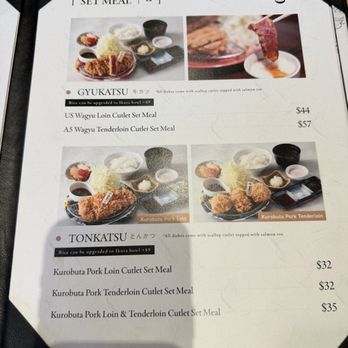 Ten no Meshi - Japanese Near Me - Los Angeles, California Ten no Meshi - Japanese Near Me - Los Angeles, California