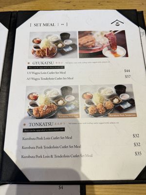 Menu photo 6 Ten no Meshi Los Angeles, CA Menu photo 6 Ten no Meshi Los Angeles, CA