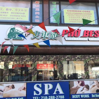 Pho Best III - Exterior - Vietnamese Near Me - Elmhurst, New York Pho Best III - Exterior - Vietnamese Near Me - Elmhurst, New York