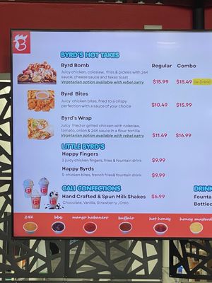 Menu photo 1 Byrds Hot Chicken Novi, MI