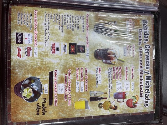 Menu photo 6 Los Agaves Ruidoso Ruidoso, NM