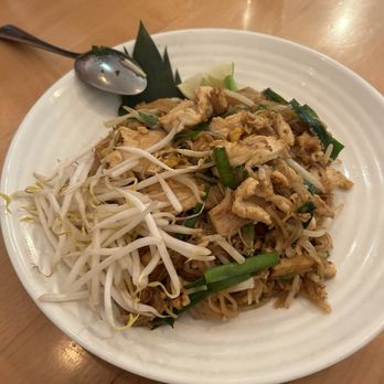 Zaab Zaab - PAD THAI - Thai Near Me - Brooklyn, New York