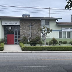 Burbank Korean Presbyterian Church - Front entrance