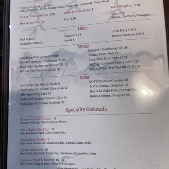 Masa Sushi & Eastern Cuisine - Sushi Bars Near Me - Wilmington, North Carolina Masa Sushi & Eastern Cuisine - Sushi Bars Near Me - Wilmington, North Carolina