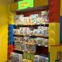 Photo of Lego Store