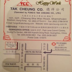 Fung's Tak Cheung