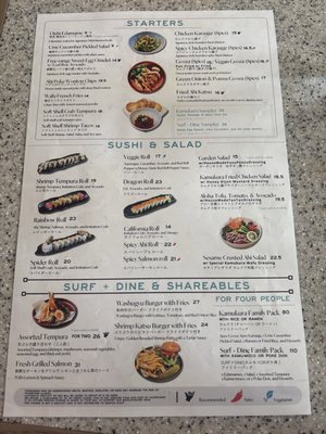 Menu photo 1 Ramen Nakamura Honolulu, HI Menu photo 1 Ramen Nakamura Honolulu, HI