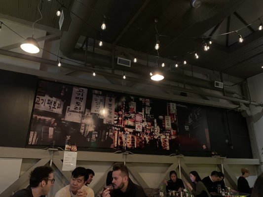 Soju Anju Bar by null