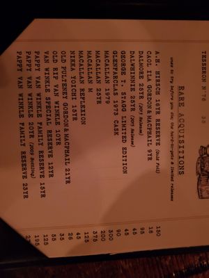 Menu photo 7 The Northcott Liquorette Naperville, IL