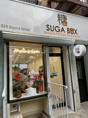 SugaBox by null