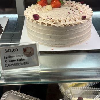 Kee Wah Bakery - Dublin - Bakeries Near Me - Dublin, California