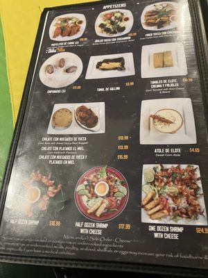 Menu photo 6 El Salsabor Restaurant Los Angeles, CA
