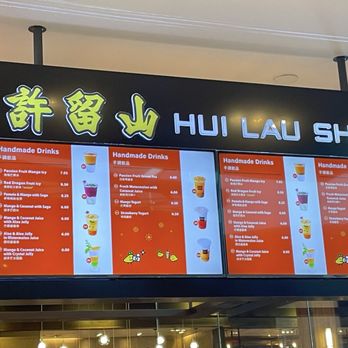 Hui Lau Shan - Menu - Desserts Near Me - Santa Clara, California