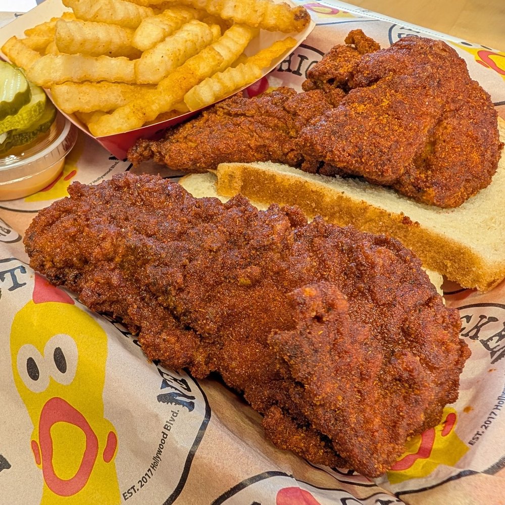 Dave's #1 (2 Tenders w/ Fries)
