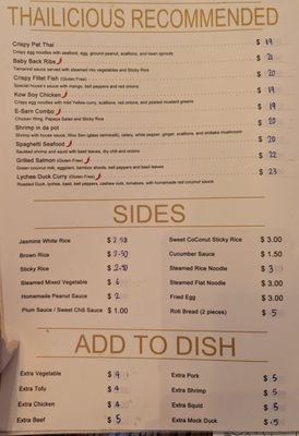 Menu photo 2 Thailicious New York, NY