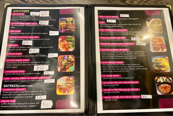 Menu photo 4 Sitha’s Khmerkitchen Richmond City , CA Menu photo 4 Sitha’s Khmerkitchen Richmond City , CA