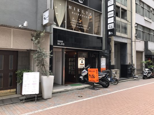 Cafe de l'ambre by null