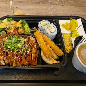 ANB Teriyaki Grill - Chicken bento box - Asian Fusion Near Me - Placentia, California ANB Teriyaki Grill - Chicken bento box - Asian Fusion Near Me - Placentia, California