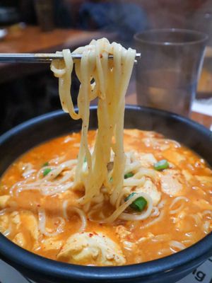 So Gong Dong Tofu & BBQ 109 by null