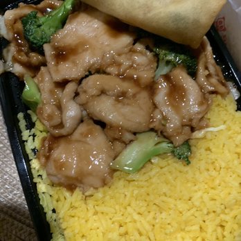 Hola Halal - Chicken and broccoli with spring roll - Sushi Bars Near Me - Paterson, New Jersey