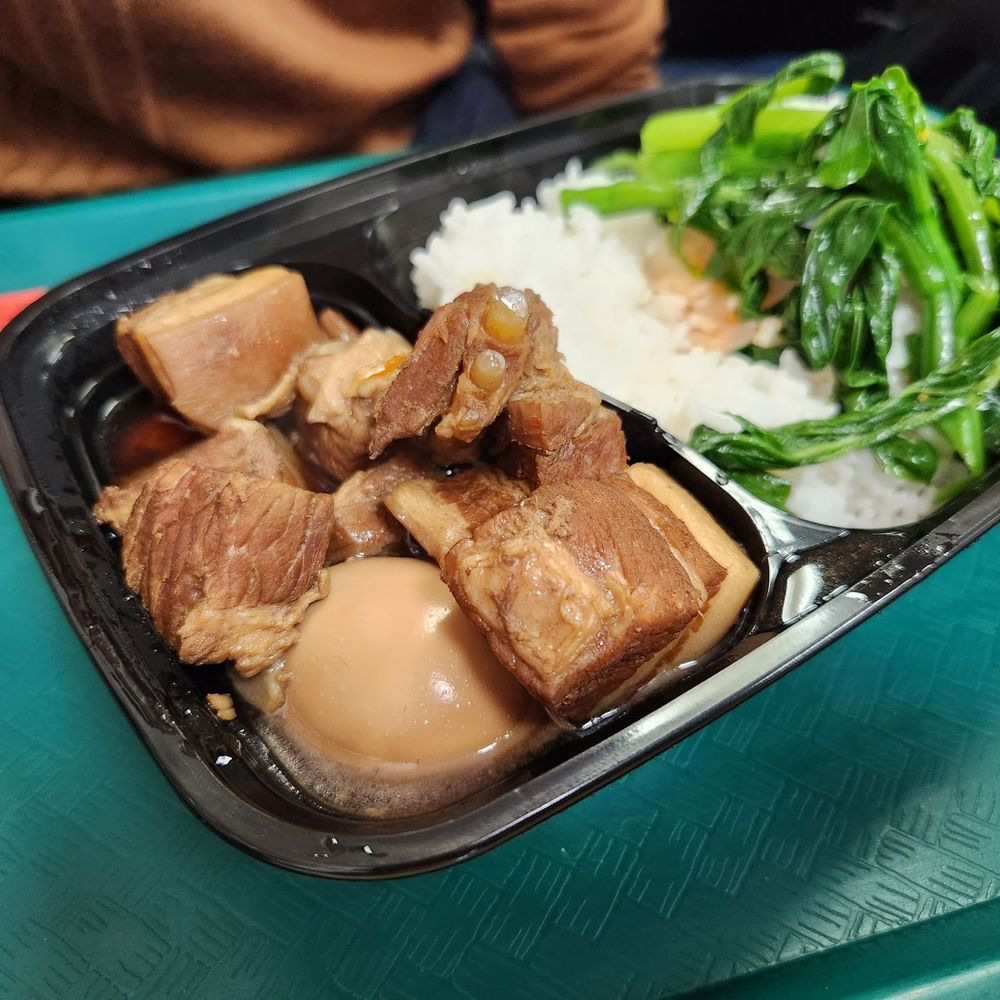 A-Pou's Taste - Taiwanese Near Me - Brooklyn, New York A-Pou's Taste - Taiwanese Near Me - Brooklyn, New York