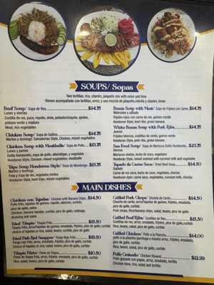 Menu photo 7 La Campirana Catracha Fredericksburg, VA Menu photo 7 La Campirana Catracha Fredericksburg, VA