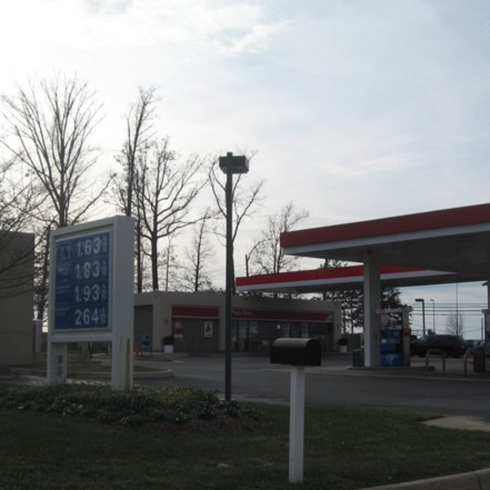 Gateway Exxon - Gas Stations Near Me - Sterling, Virginia