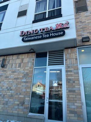 Ding Tea St. Paul by null