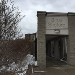 B'nai Sholom Reform Congregation