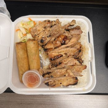 Mashita Teriyaki - Chicken teriyaki plate $11.50 - Japanese Near Me - Tualatin, Oregon Mashita Teriyaki - Chicken teriyaki plate $11.50 - Japanese Near Me - Tualatin, Oregon