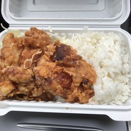 Karage bento Karage bento