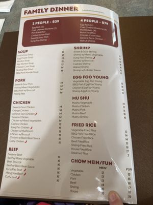 Menu photo 3 Amy's Kopper Kettle Cafe Susanville, CA Menu photo 3 Amy's Kopper Kettle Cafe Susanville, CA