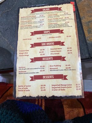Menu photo 1 King’s Falafel Jersey City, NJ Menu photo 1 King’s Falafel Jersey City, NJ