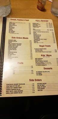 Menu photo 3 Eppel's Restaurant Chicago, IL