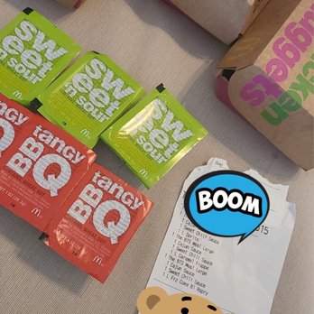 McDonald's - And this is what we received - Burgers Near Me - Detroit, Michigan McDonald's - And this is what we received - Burgers Near Me - Detroit, Michigan