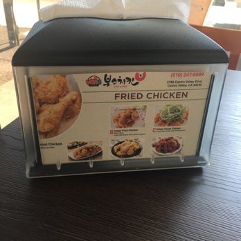 Vons Chicken - Ex of food offered - Chicken Wings Near Me - Hayward, California Vons Chicken - Ex of food offered - Chicken Wings Near Me - Hayward, California