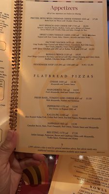 Menu photo 8 The Cheesecake Factory Kapolei, HI