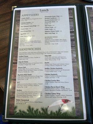 Menu photo 3 Savanna Portage Floodwood, MN Menu photo 3 Savanna Portage Floodwood, MN
