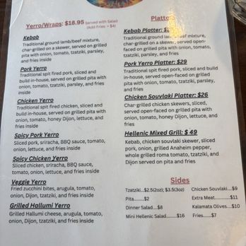 Meraki  - Menu (back) - Greek Near Me - Anchorage, Alaska