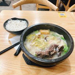 Dagu Rice Noodle - Pork rib rice noodle soup (猪骨米线).