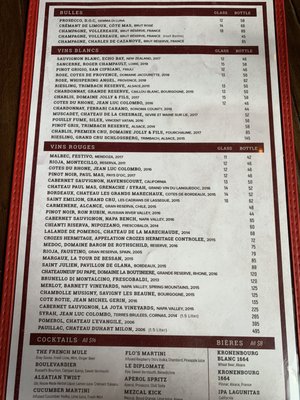 Menu photo 4 Chateau 49 Bar A Vin New York, NY Menu photo 4 Chateau 49 Bar A Vin New York, NY