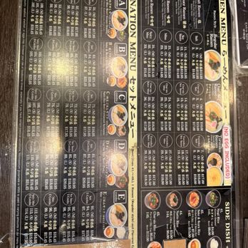 Hokkaido Ramen Santouka - Menu - Ramen Near Me - Edgewater, New Jersey