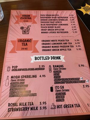 Menu photo 6 Birdman Ramen Chicago, IL