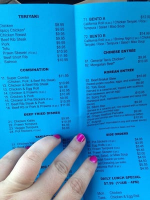 Menu photo 2 Sequim Bento Teriyaki Sequim, WA Menu photo 2 Sequim Bento Teriyaki Sequim, WA