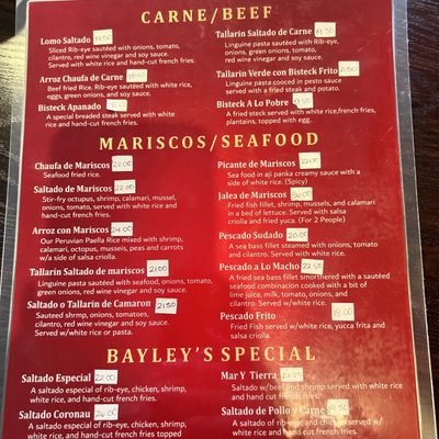 Menu photo 3 Baileys Peruvian Cuisine Whittier, CA