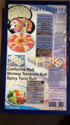 Menu photo 4 Haru Sushi Buena Park, CA Menu photo 4 Haru Sushi Buena Park, CA