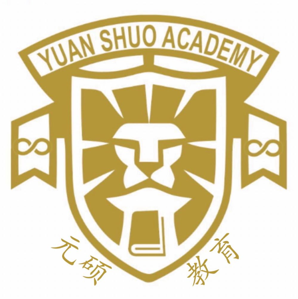 Yuan Shuo Academy - reading tutor in Alpharetta, GA