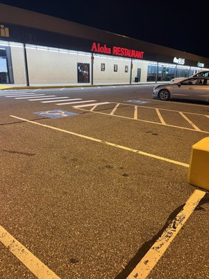 Aloha Restaurant by null