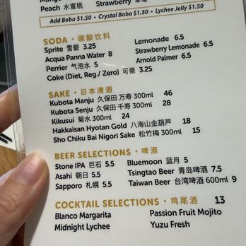 JA Jiaozi - Dim Sum Near Me - Irvine, California
