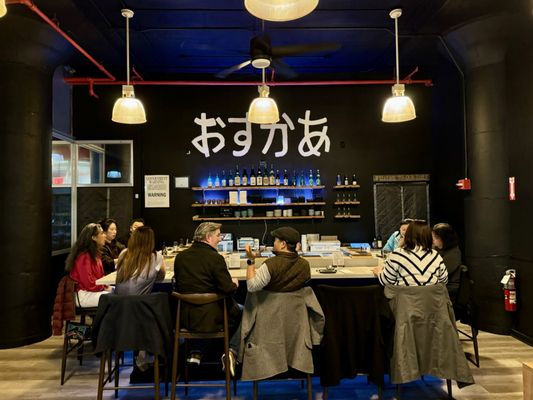 Omakase OSUKAA LIC by null